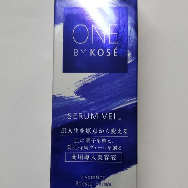 KOSE(コーセー)のONE BY KOSE セラム ヴェール(60ml) コスメ/美容のスキンケア/基礎化粧品(美容液)の商品写真