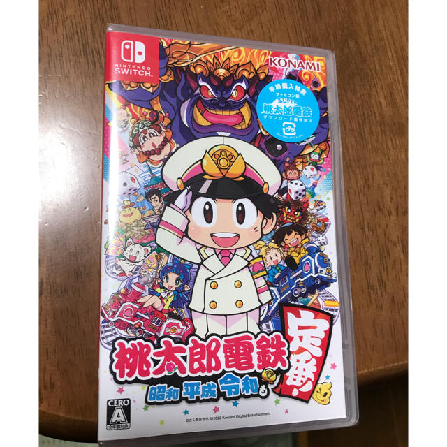 新品未開封　桃太郎電鉄 ~ 昭和 平成 令和も定番! ~ Switch 桃鉄