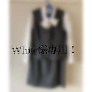 ボンマックス(BONMAX)のWhite様　専用！(セット/コーデ)