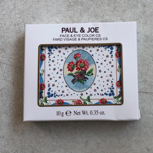 PAUL & JOE(ポールアンドジョー)のポール＆ジョー ボーテ フェイス＆アイカラー CS 122 ボヤージュ 新品と コスメ/美容のベースメイク/化粧品(フェイスカラー)の商品写真