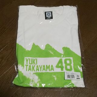 ファイターズ  高山  シャツ(応援グッズ)