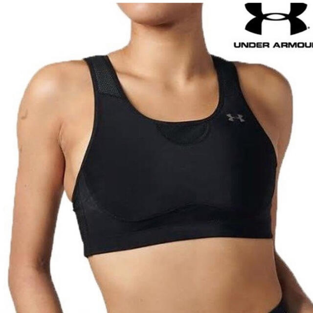 最愛 公式 アンダーアーマー UNDER ARMOUR UA レディース トレーニング アクティブブラ ハイ 1371638 アンダーアーマー スポーツブラ ブラトップ レディース UAアクティブブラII C D 1330251 100 UNDER ARMOUR sw