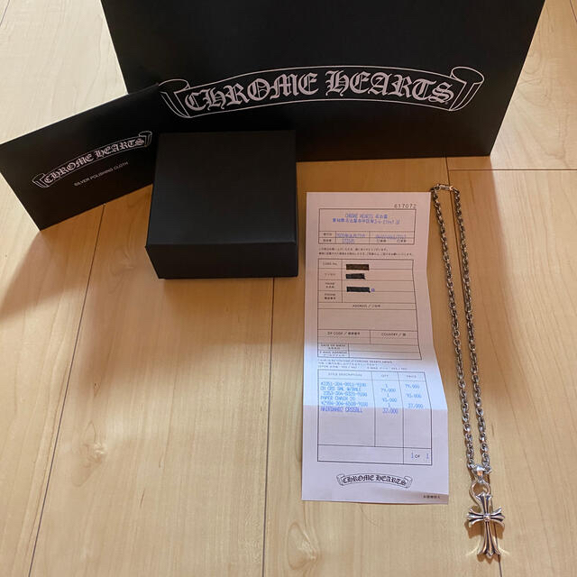 CHROME HEARTS クロムハーツネックレス