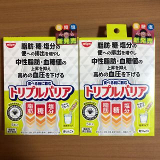 日清食品　トリプルバリア　2箱(その他)