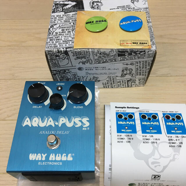 WAY HUGE AQUA-PUSS