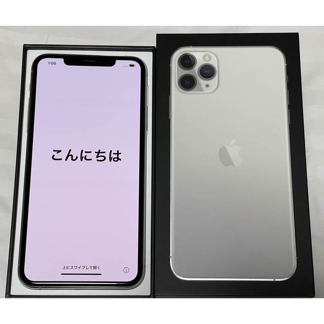 iPhone 11 Pro Max 256GB/Silver SIMフリーのサムネイル