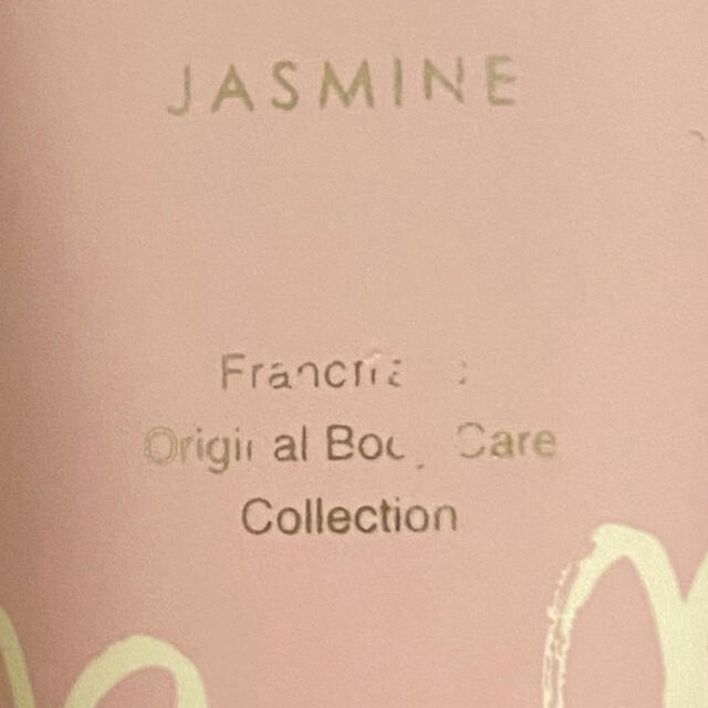 Francfranc(フランフラン)のFrancfranc ハンドクリーム コスメ/美容のボディケア(ハンドクリーム)の商品写真