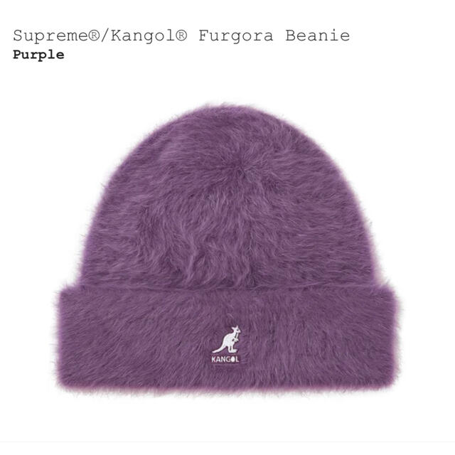 Supreme®/Kangol® Furgora Beanie