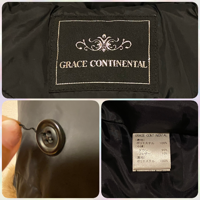 GRACE CONTINENTAL(グレースコンチネンタル)の大人気 グレースコンチネンタル GRACE ファー ダウン コート 36 M レディースのジャケット/アウター(ダウンコート)の商品写真