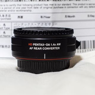 ペンタックス(PENTAX)のHD PENTAX-DA AF REAR CONVERTER 1.4X AW(その他)