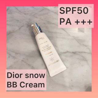 ディオール(Dior)のディオール  bb クリーム　ファンデーション　020(BBクリーム)