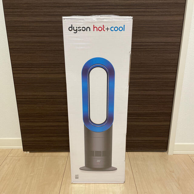 ダイソン　Dyson Hot+Cool AM09IB ホットアンドクール