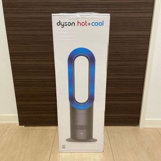 ダイソン(Dyson)のダイソン　Dyson Hot+Cool AM09IB ホットアンドクール(ファンヒーター)