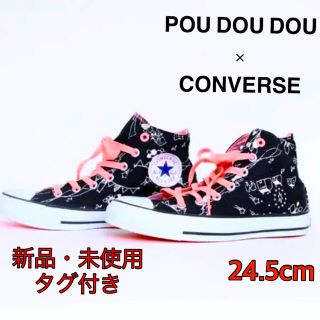 コンバース(CONVERSE)の《新品・未使用》POU DOU DOU×CONVERSEハイカットスニーカー(スニーカー)