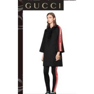 グッチ(Gucci)の期間限定出品　GUCCI グッチ　正規品　ジャージワンピース　(ミニワンピース)