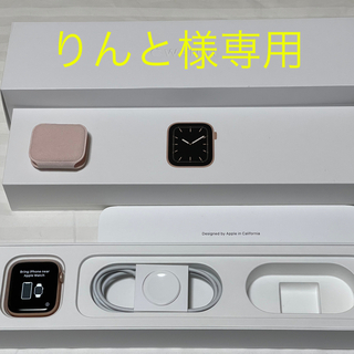 アップルウォッチ(Apple Watch)のApple Watch Series5 44mm GOLD GPS (その他)