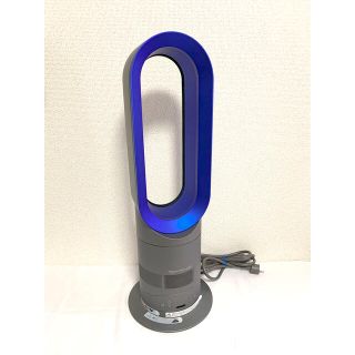 ダイソン(Dyson)のダイソン ファンヒーター hot+cool AM05(ファンヒーター)