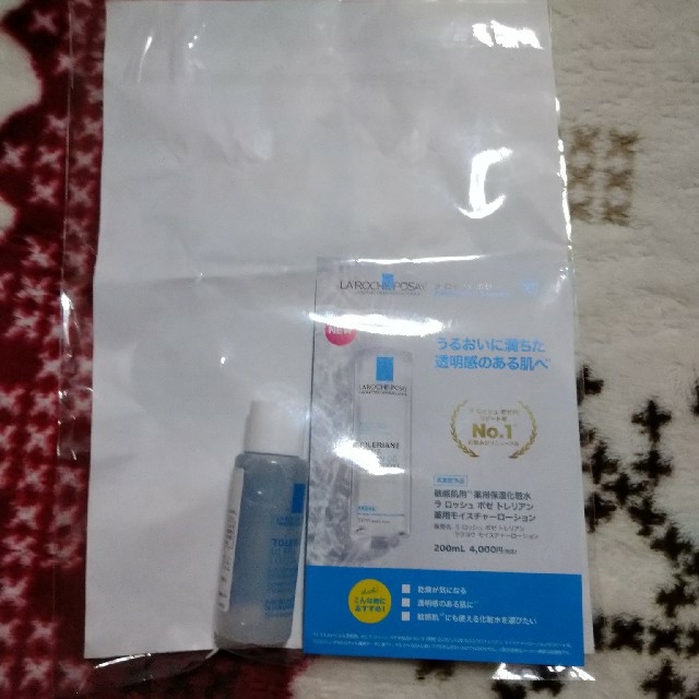 LA ROCHE-POSAY(ラロッシュポゼ)の【未使用品】ラロッシュポゼ　トレリアン　薬用モイスチャーローション試供品 コスメ/美容のスキンケア/基礎化粧品(化粧水/ローション)の商品写真