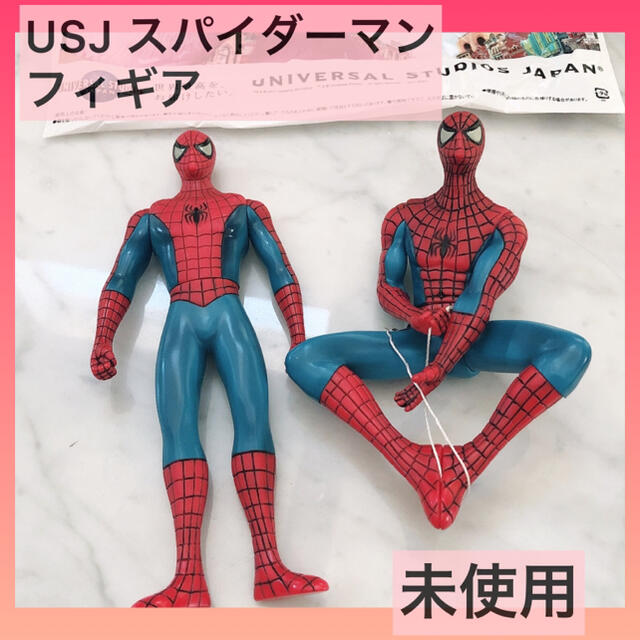 USJ - USJ 限定 スパイダーマン フィギア 2体 セットの通販 by セール