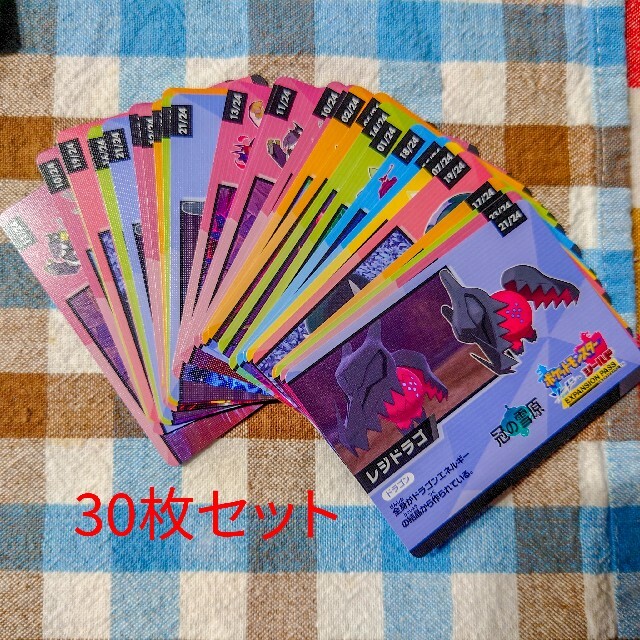 ポケモン 幻のポケモンゲットチャレンジ キャンペーンカード 30枚の通販 By ヒロンドショップ ポケモンならラクマ
