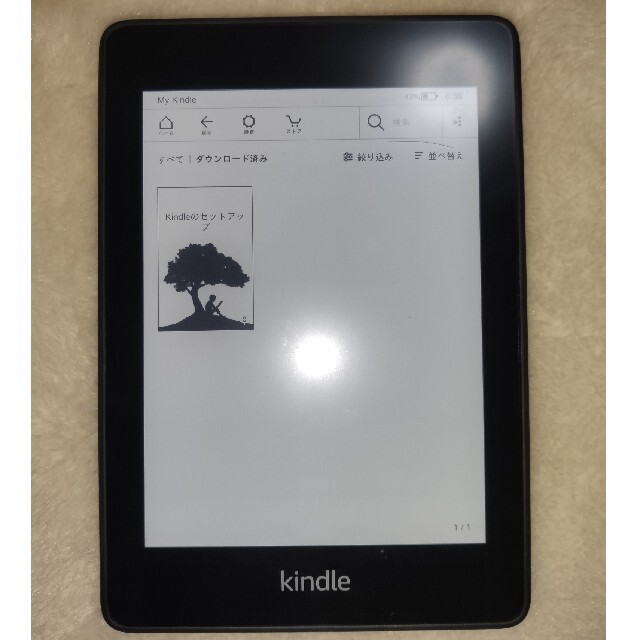 Kindle Paperwhite 防水機能搭載 wifi 32GB(広告なし)