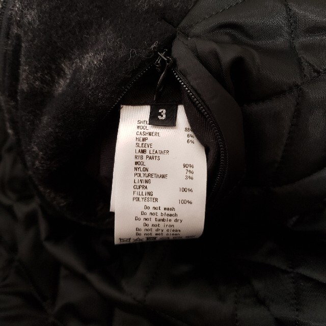 17aw kazuyuki kumagai ジャガードスタジャン 3 | tradexautomotive.com