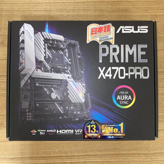 エイスース(ASUS)のASUS PRIME X470-PRO(PCパーツ)