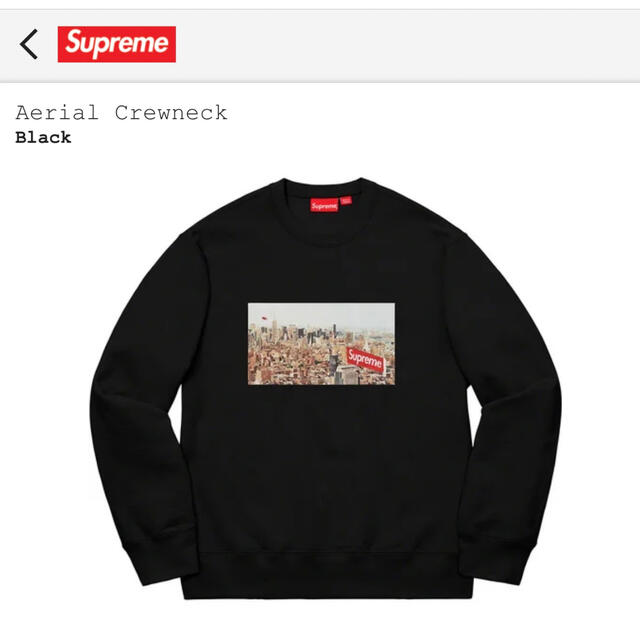 Supreme(シュプリーム)のシュプリーム　エアリアルクルーネック　S 黒 メンズのトップス(スウェット)の商品写真