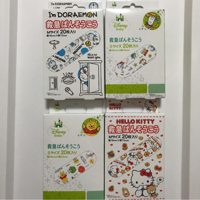 キャラクター絆創膏 ばんそうこう ドラえもん トイストーリー プー ハローキティの通販 By とぅどぅー S Shop ラクマ キャラクター絆創膏 ばんそうこう ドラえもん トイストーリー プー ハローキティの通販 By とぅどぅー S Shop ラクマ