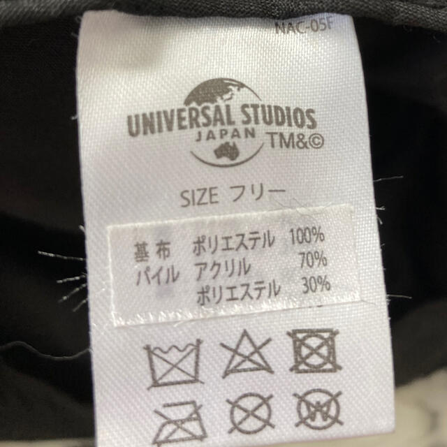 USJ(ユニバーサルスタジオジャパン)の【美品】USJ スヌーピーのダルメシアン柄ハット レディースの帽子(ハット)の商品写真