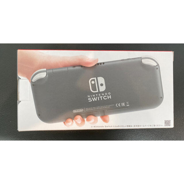 【新品】ニンテンドーswitch ライト グレー Nintendo Switch