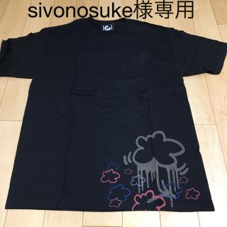 グラビス(gravis)のgravis Tシャツ(Tシャツ/カットソー(半袖/袖なし))