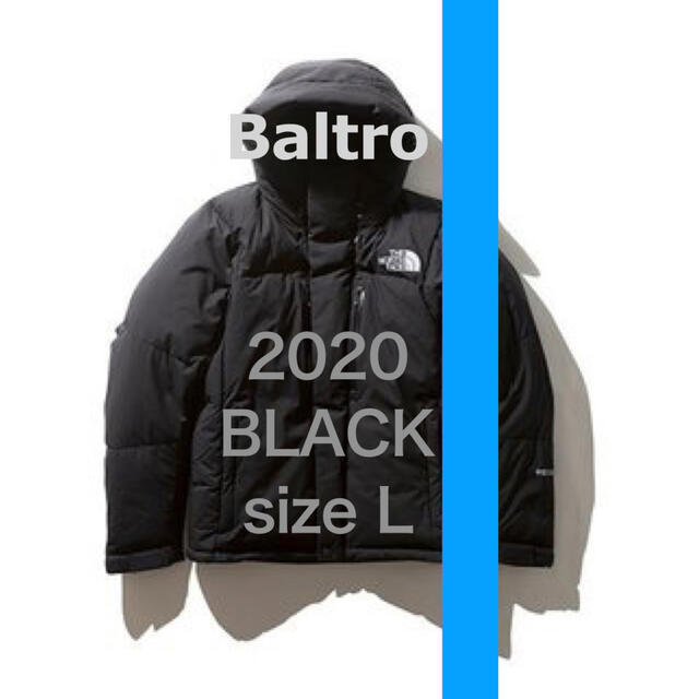 THE NORTH FACE - バルトロ　2020 BLACK Lサイズ