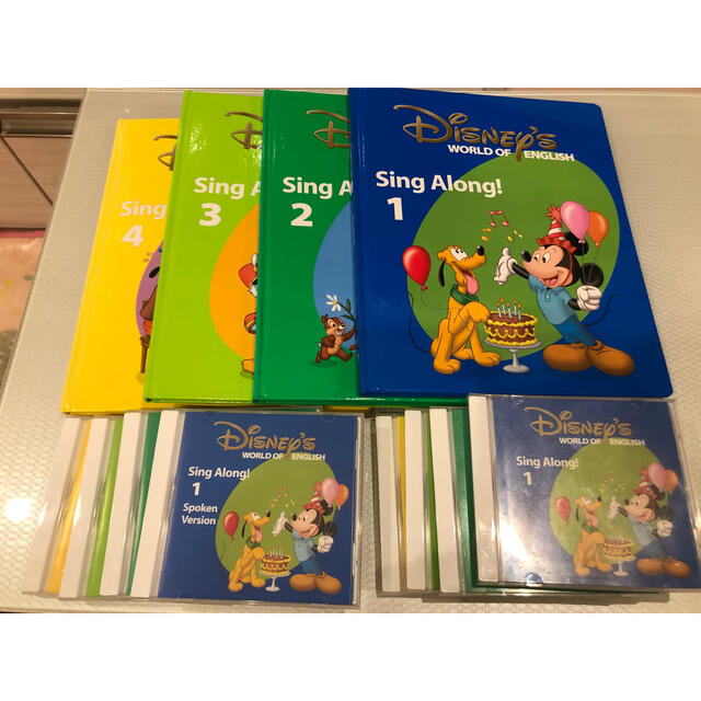 DWE 2017年版 シングアロングCD&絵本 royal.remax.com.ve