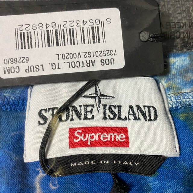 Supreme(シュプリーム)の☆最安値☆supreme × stone Island Lサイズ　おまけ付き☆ メンズのトップス(Tシャツ/カットソー(半袖/袖なし))の商品写真