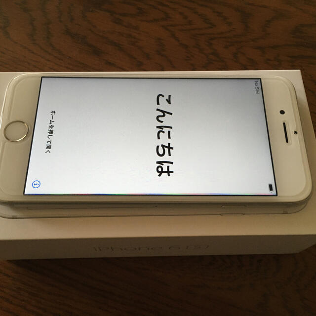 大好き iPhone SIMフリー 32G 6S iPhone - スマートフォン本体