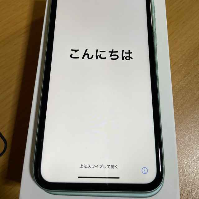 Apple(アップル)のiPhone11 128G 超美品 スマホ/家電/カメラのスマートフォン/携帯電話(スマートフォン本体)の商品写真