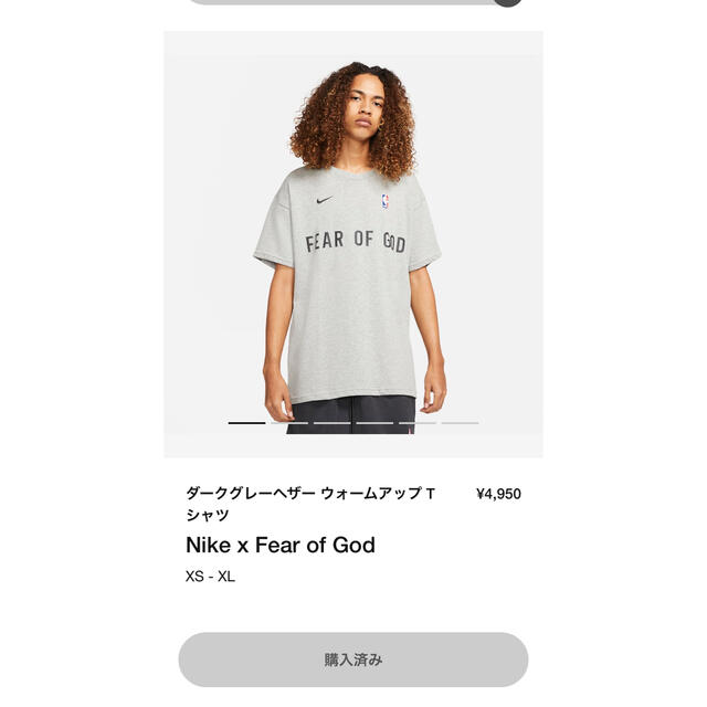 【新品】ナイキ × フィアオブゴッド Tシャツ US Mサイズ
