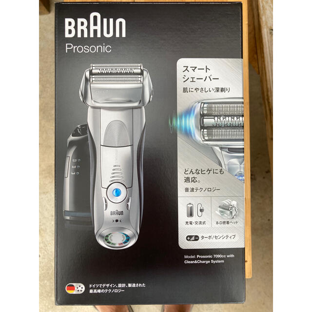 BRAUN ブラウン シリーズ7 7090-cc 新品未使用品60分フル充電での連続使用時間