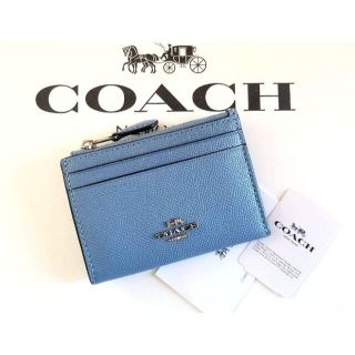 コーチ(COACH)の新品タグ付 COACＨ カード入れ パスケース ＩＤホルダー 水色(名刺入れ/定期入れ)