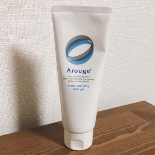 アルージェ(Arouge)のアルージェ モイストクレンジング ミルクジェル(クレンジング/メイク落とし)