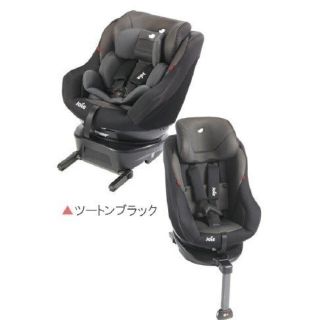 ジョイー(Joie (ベビー用品))のくれよん様専用。ジョイー アーク360 ISOFIX 新生児 回転式  (自動車用チャイルドシート本体)