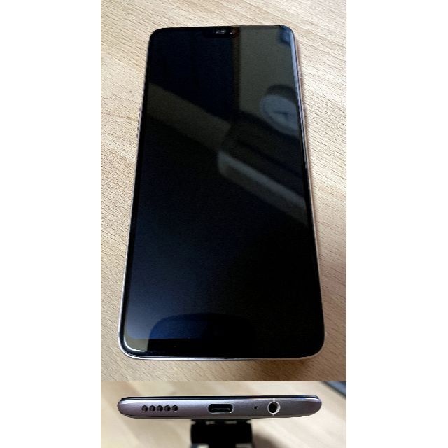 OnePlus6 A6000 8GB/128GB カラー：シルクホワイト