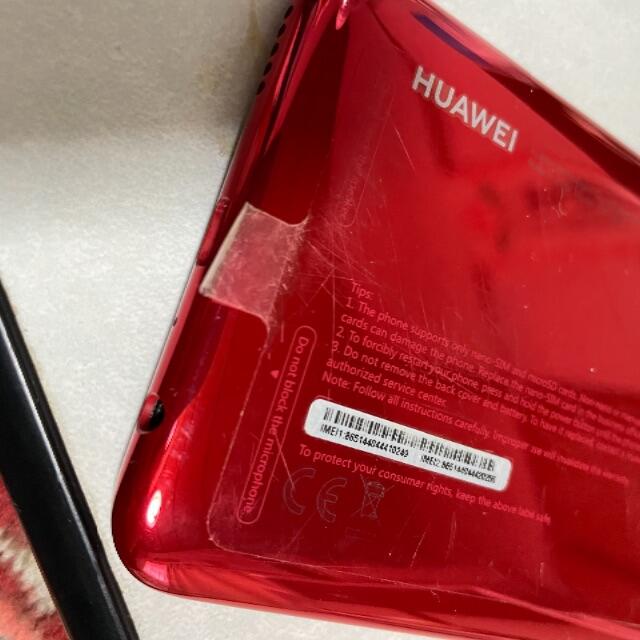 huawei nova lite 3