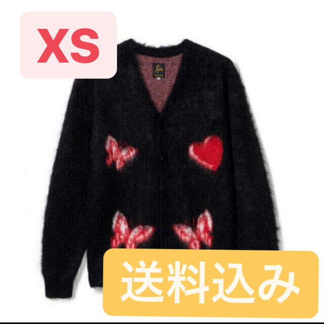 supremeGirls Don’t Cry Needles Mohair Cardigan