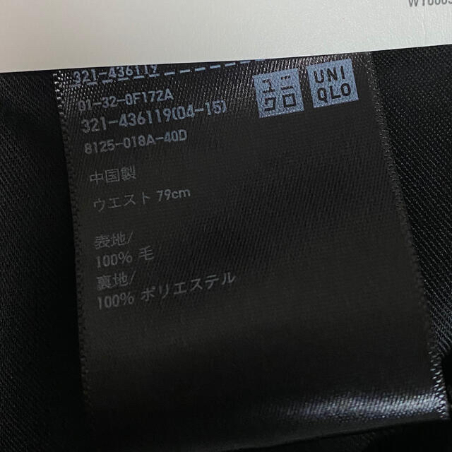 UNIQLO ＋J ウールスリムフィットパンツ セットアップ可能79 BLACK