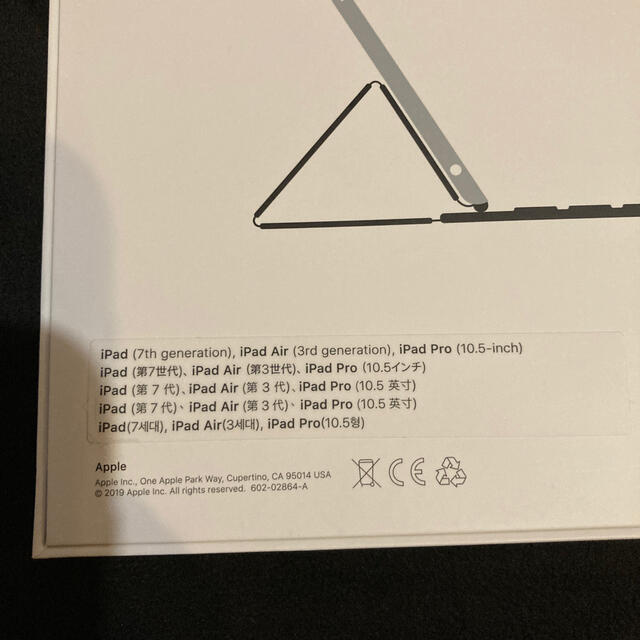 Apple スマートキーボードの通販 by KOT3291's shop｜アップルならラクマ - iPad 2022低価