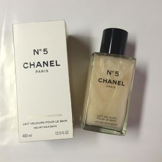 シャネル(CHANEL)の未使用☆CHANEL☆バスミルク(入浴剤/バスソルト)