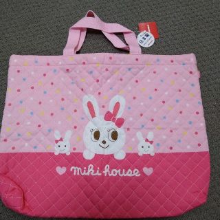 ミキハウス(mikihouse)のミキハウス　キルティングレッスンバック(レッスンバッグ)