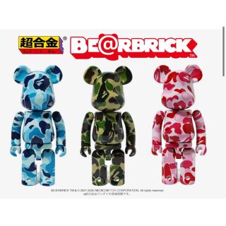 アベイシングエイプ(A BATHING APE)の 超合金 BAPE BE@RBRICK(その他)